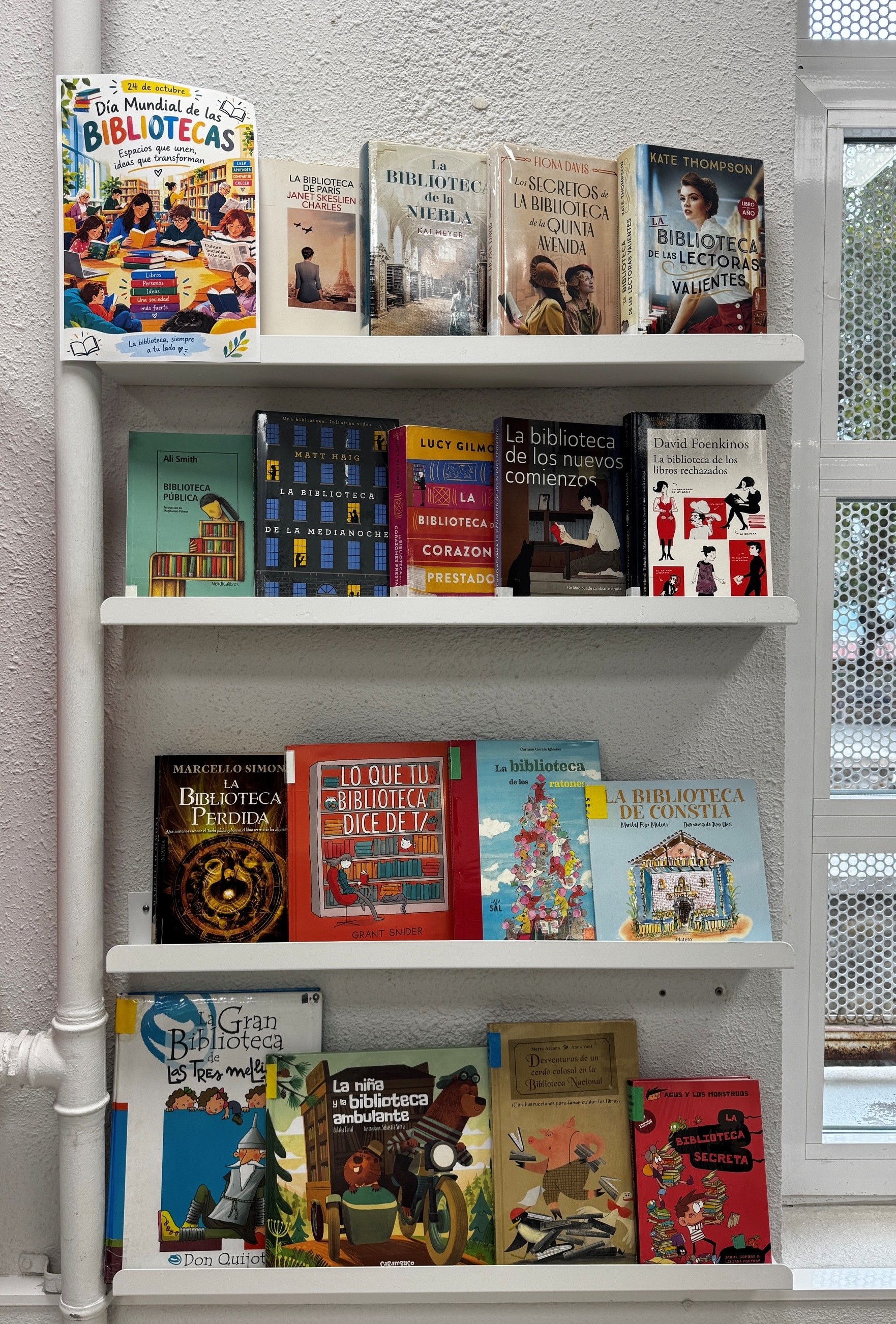 Día de las Bibliotecas, 24 de octubre